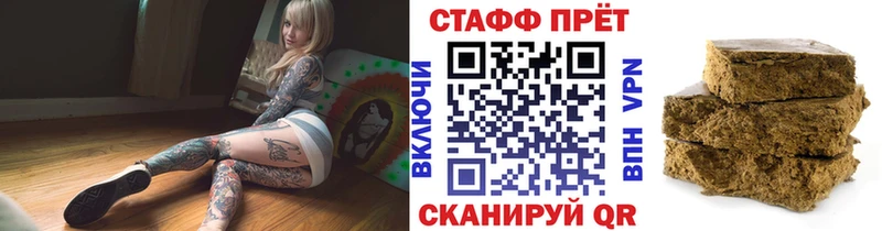 Купить Владимир A PVP Меф мяу мяу Псилоцибиновые грибы ГЕРОИН Бошки Шишки Гашиш АМФ