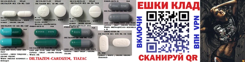 Ecstasy Cube  Владимир 