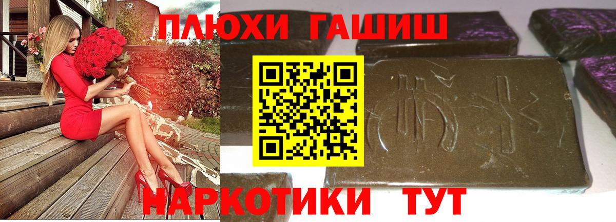 Экстази Владимир