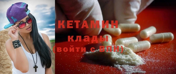 скорость mdpv Наволоки