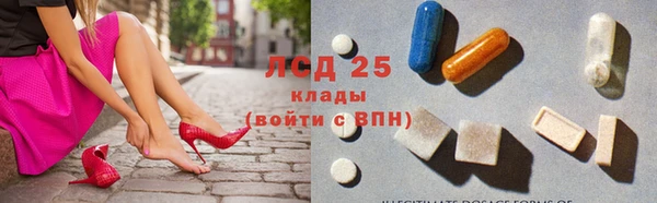 кокаин перу Надым