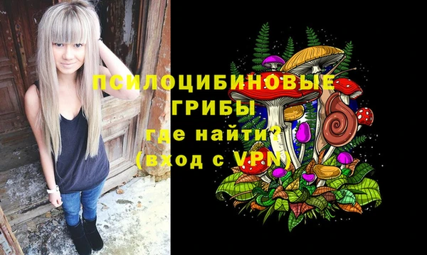 а пвп мука Михайловск
