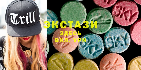 спайс Михайловка