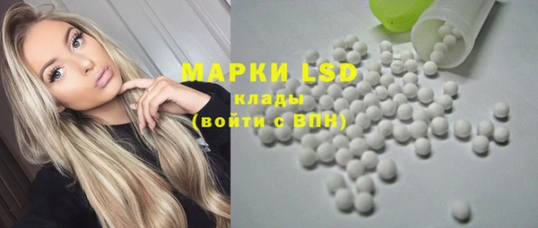 а пвп мука Михайловск