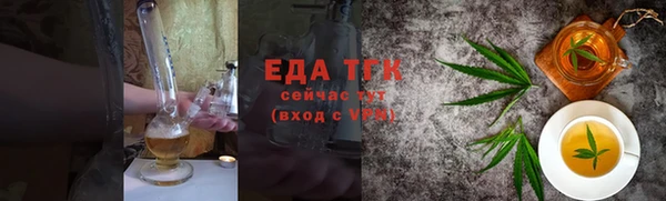 таблы Навашино