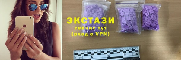 спайс Михайловка