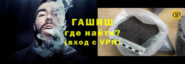 а пвп мука Михайловск