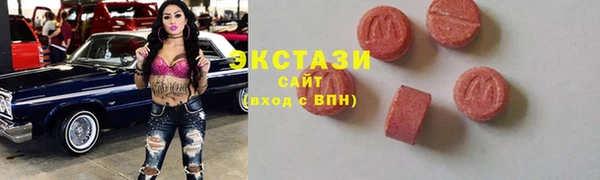 а пвп мука Михайловск