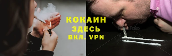 а пвп мука Михайловск