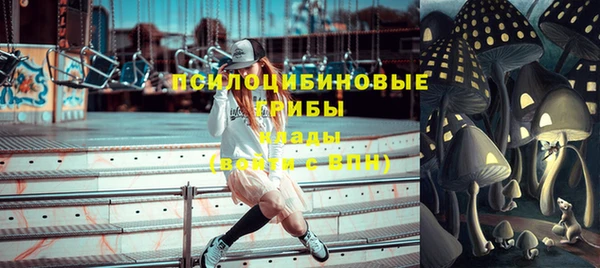 кокаин перу Надым