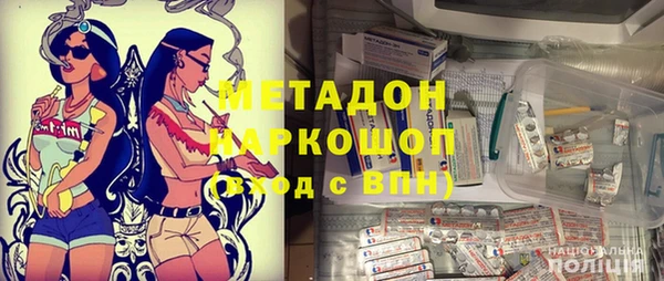 таблы Навашино