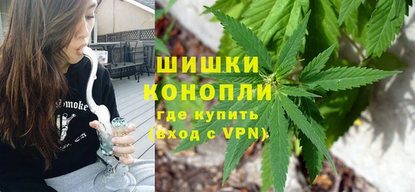 спайс Михайловка