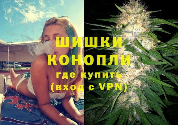 скорость mdpv Наволоки