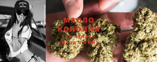 а пвп мука Михайловск