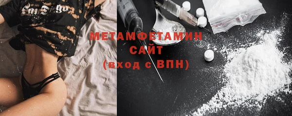 таблы Навашино