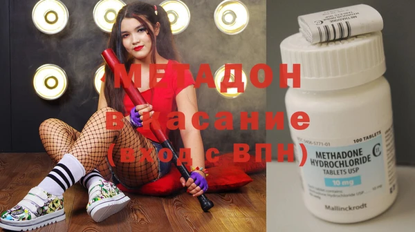 а пвп мука Михайловск