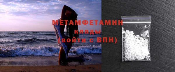 кокаин перу Надым