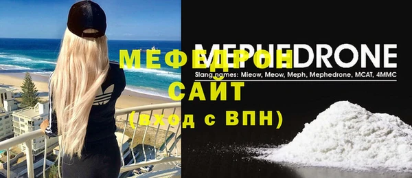 а пвп мука Михайловск