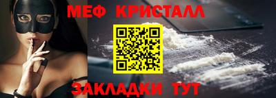 героин Балаково