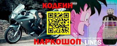 скорость Берёзовский