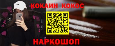 скорость Берёзовский