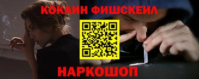 каннабис Беслан