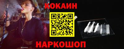 скорость Берёзовский
