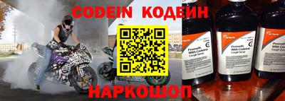 индика Балашиха