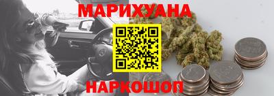 героин Балаково