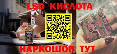 героин Балаково