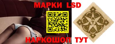 кокаин колумбия Бузулук