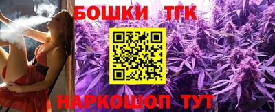 героин Балаково