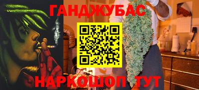 скорость Берёзовский