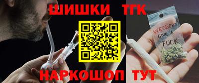 индика Балашиха