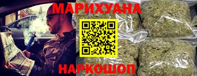 трава Будённовск