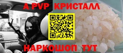 скорость Берёзовский