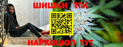 индика Балашиха