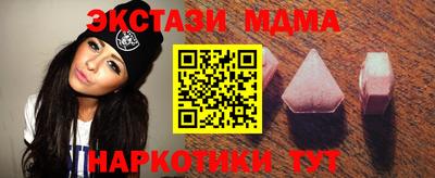 героин Балаково