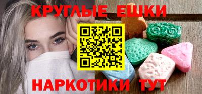 героин Балаково