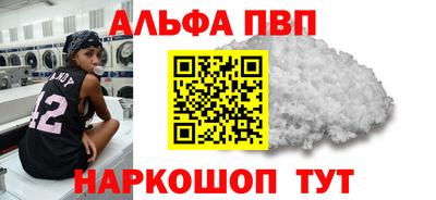 скорость Берёзовский