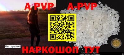 МДМА Бугуруслан