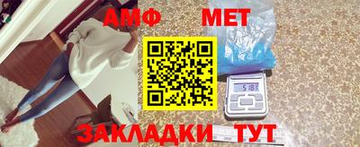 индика Балашиха