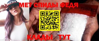 героин Балаково