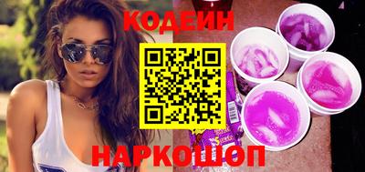 скорость Берёзовский