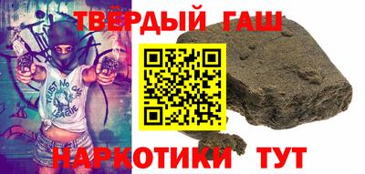 скорость Берёзовский