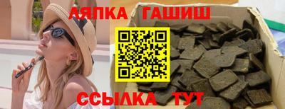 скорость Берёзовский