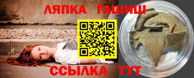 скорость Берёзовский