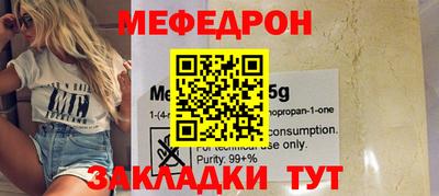 скорость Берёзовский