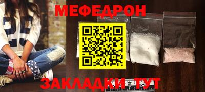 каннабис Беслан