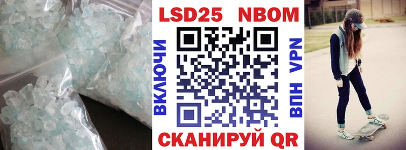 закладка Владимир Лсд 25 экстази кислота